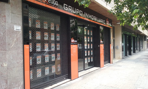 GR2000 - Visual
