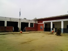 Government Primary School Kandar No.3 mardan