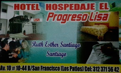 Photos of Hotel Hospedaje El Progreso