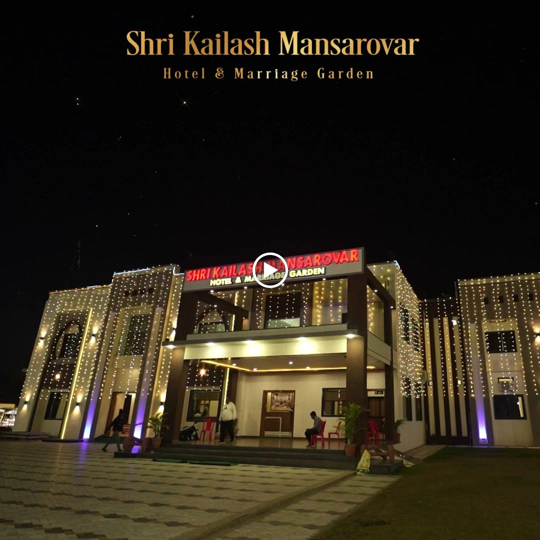 Hotel Shri Kailash Mansarovar, Sagar
