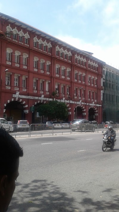 Photos of State Pharmaceuticals Corporation of Sri Lanka