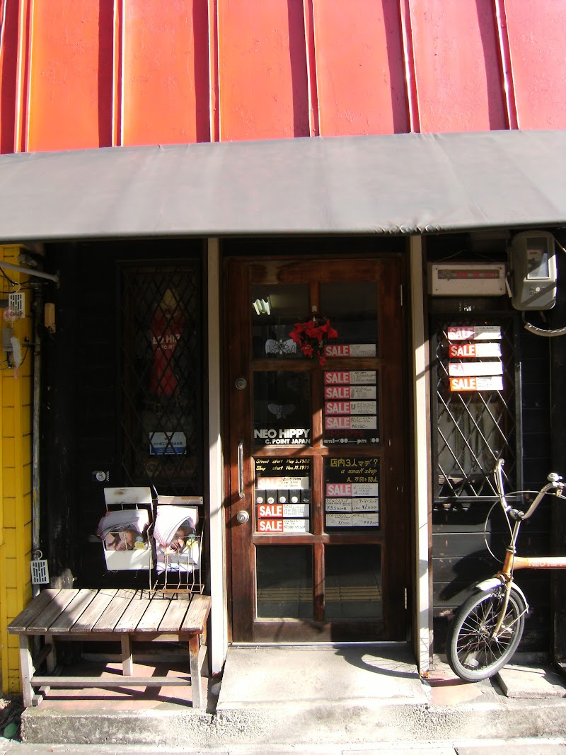 ネオヒッピー（ＮＥＯＨＩＰＰＹ）