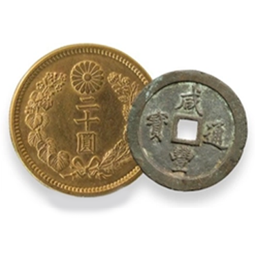 おたからや鳴門黒崎店 買取