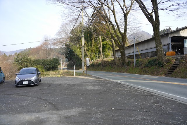 Kamishikimikumanoza Shrine