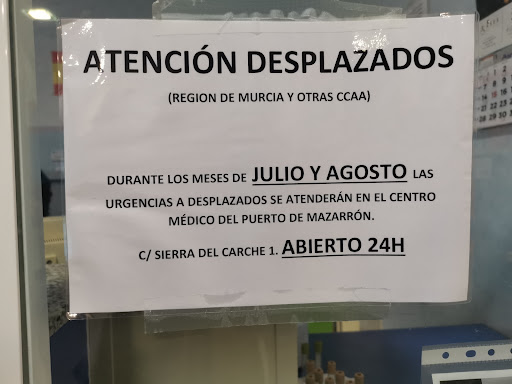 Puerto de Mazarrón Health Center - Thumbnail