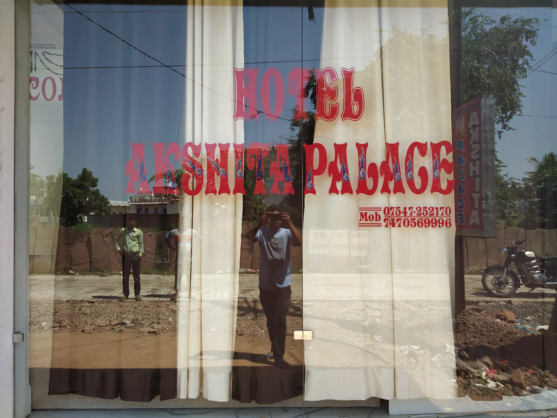 Hotel Akshita Palace