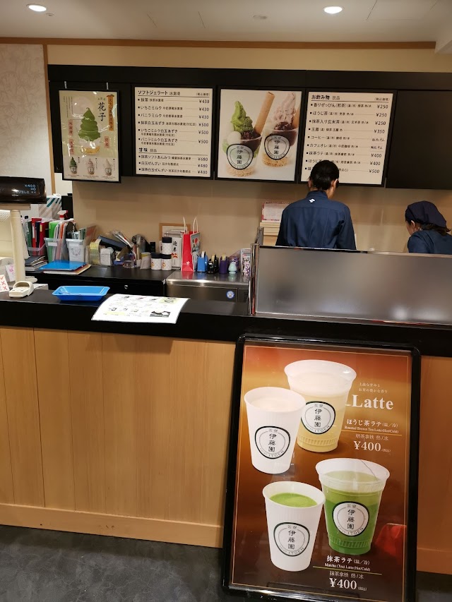 大丸心斎橋店南館