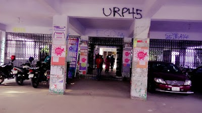 Photos of Social Science Faculty, Jahangirnagar University