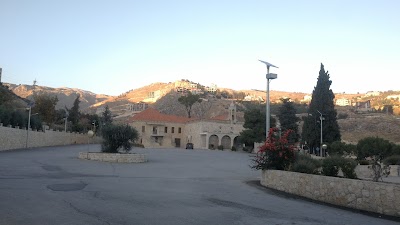Photos of St. Elias Altouak