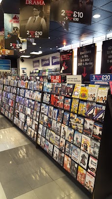 hmv bath