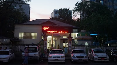 Photos of Ganesh Hindu Temple