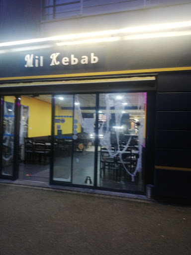 Photo 2 - Mil Kebab