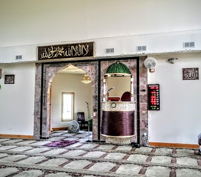 Middletown Islamic Center