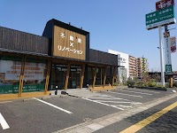 クローバーハウス株式会社（不動産売買・住宅建築）（家を探す。買う。建てる。リノベする。家のこと、まるごとぜんぶ）
