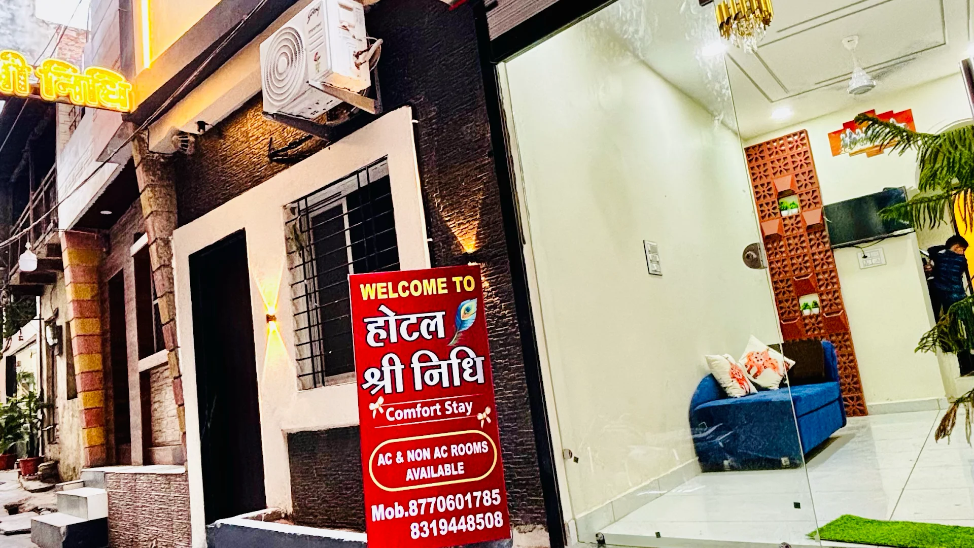 Hotel Shree Nidhi comfort stay
