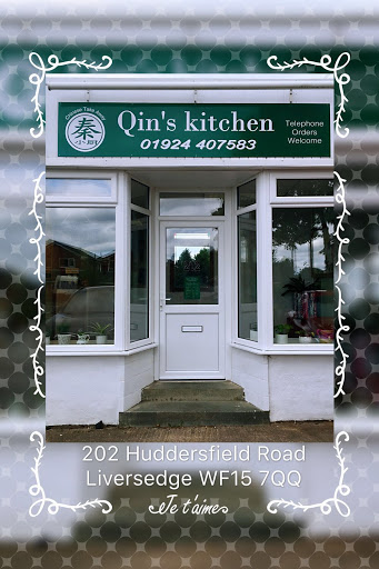 Qins kitchen - Visual