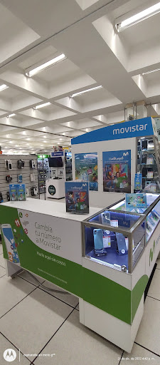 Coppel Canadá Río de Los Remedios - Thumbnail