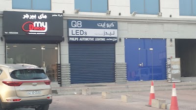 Photos of Q8 Leds