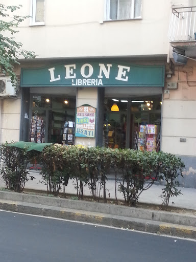 Libreria Leone - Visual