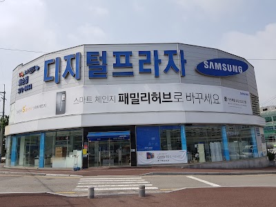 Photos of 삼성디지털프라자 화순점