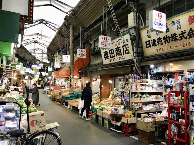Tsuruhashi