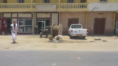 Photos of مخبزة وحلويات بغداد Boulangerie et p&acirc;tisserie Baghdad
