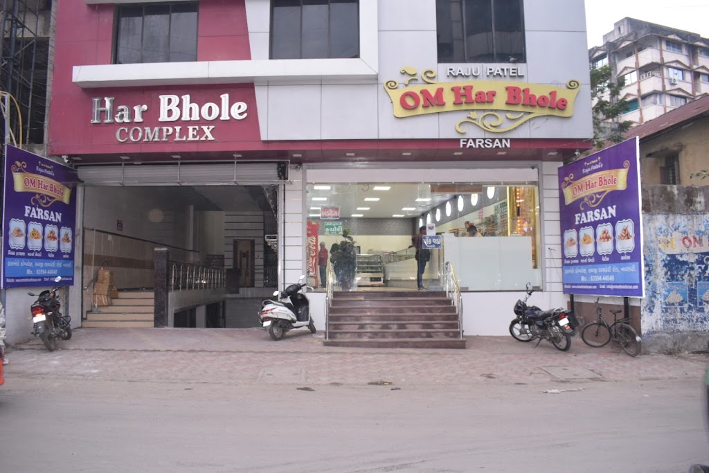 Om Har Bhole Farsan Top Snacks Shop Sweet Namkeen Shop Farsan Shop Patis Shop
