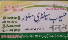 Haseeb Sanitary Store islamabad