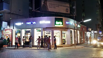 Photos of Dreams Mobile Lte
