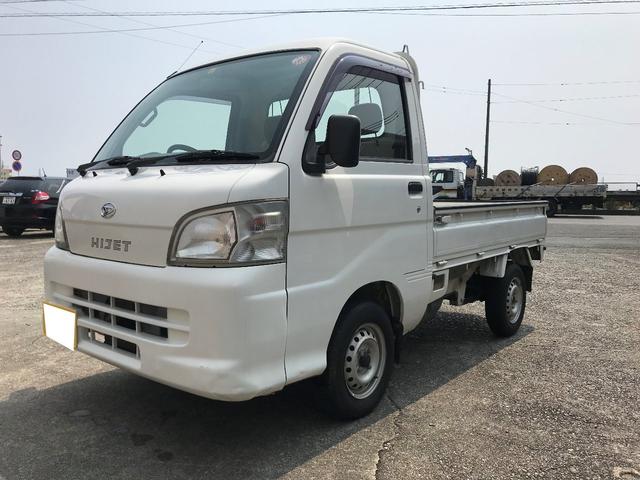 （有）磯谷自動車