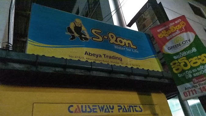 Abeya Trading, Author: Namal Attanayake