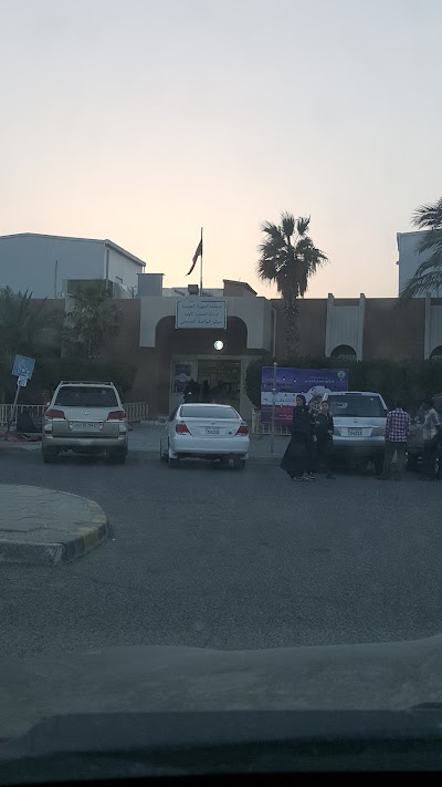 Photos of Waha Medical Clinic
