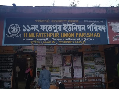 post-office