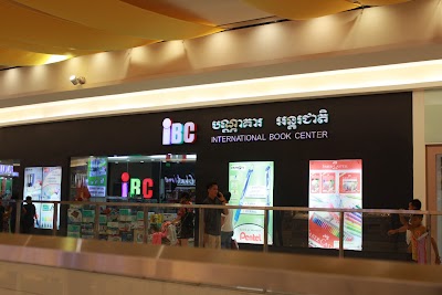 Photos of IBC International Book Center AEON