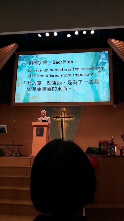 Photos of E.F.C.C. Tung Fook Church - Causeway Bay