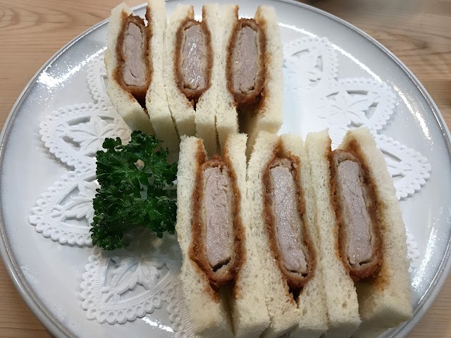 Isen Honten
