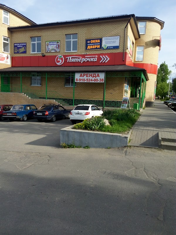 Советский 30 б