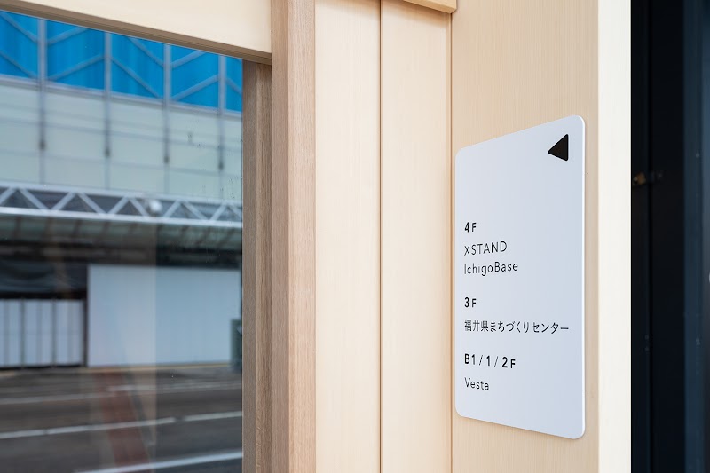 一般社団法人 福井県まちづくりセンター