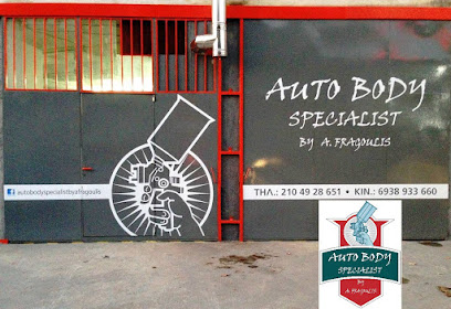 Φανοποιείο - Βαφείο Αυτοκινήτων-Autobody