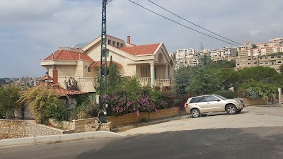 Photos of Residence Dr Fadi GEARA