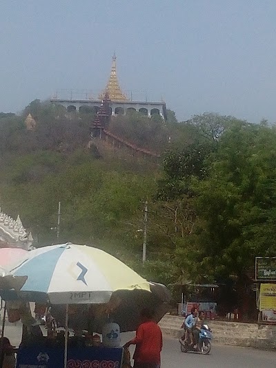 Photos of Yadanabon San Kyaung