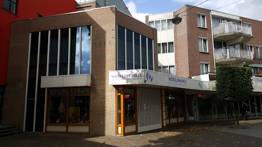 Stichting Wereldwinkel Venray - Thumbnail