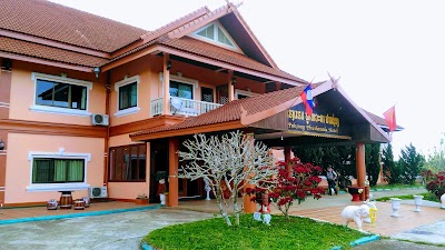 Photos of Phu Thevada Hotel