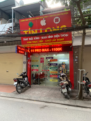 Sửa