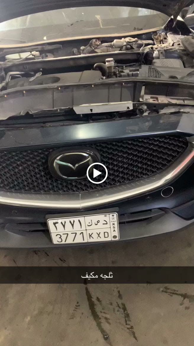 ورشة صارحة الابداع لصيانة السيارات - صورة 2