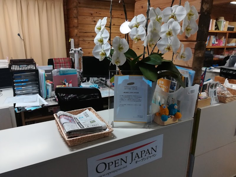 一般社団法人 日本カーシェアリング協会