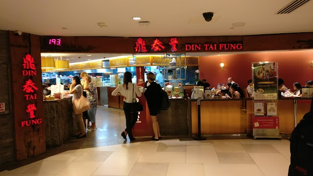 Din Tai Fung