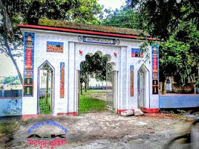 mosque