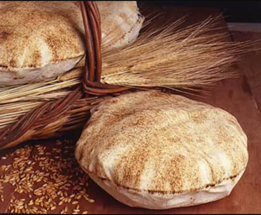 Levant Bread - Thumbnail