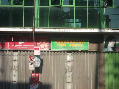 Photos of Janakantha Food Centre